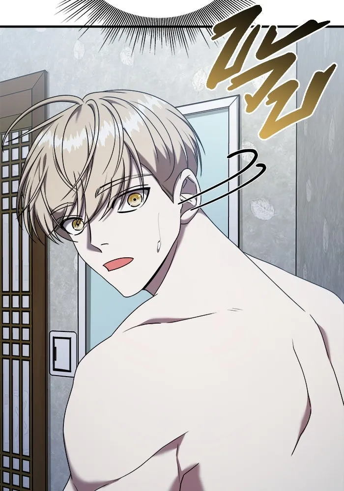 วายร้ายก็อยากมีรัก ตอนที่ 26 รูปที่ 80