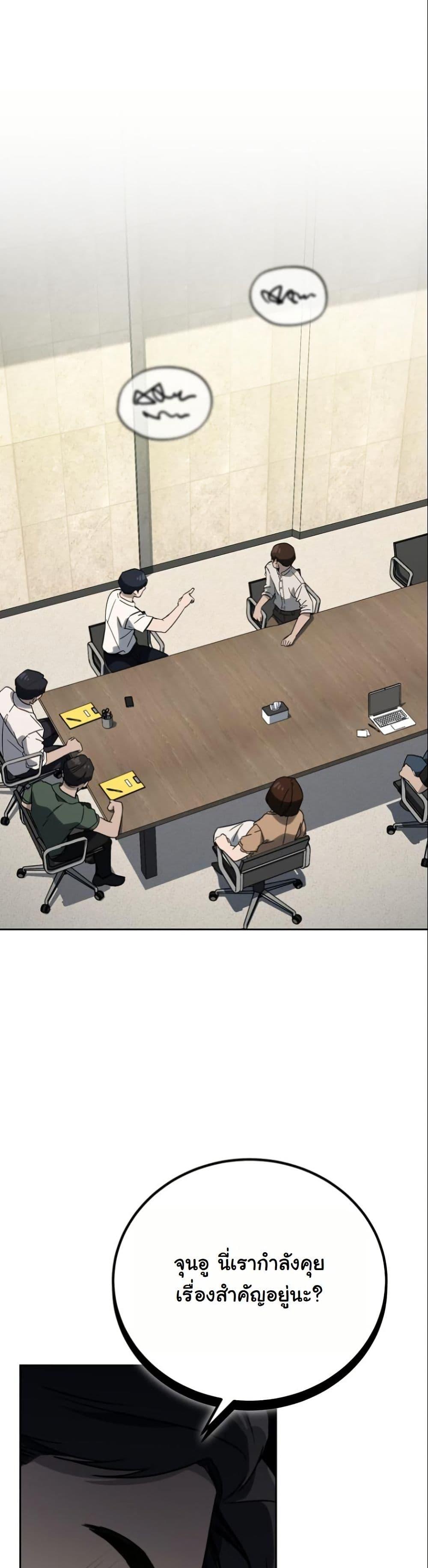 Manga-lc-com อ่านมังงะ อ่านการ์ตูน ออนไลน์ ฟรี A Thousand Faces ตอนที่ 1 2 3 4 5 6 7 8 9 10 11 12 13 14 ฟรี ไม่มีโฆษณา Manga-lc - อ่าน มังงะ อ่าน การ์ตูน ออนไลน์ อ่านมังงะ ฟรี