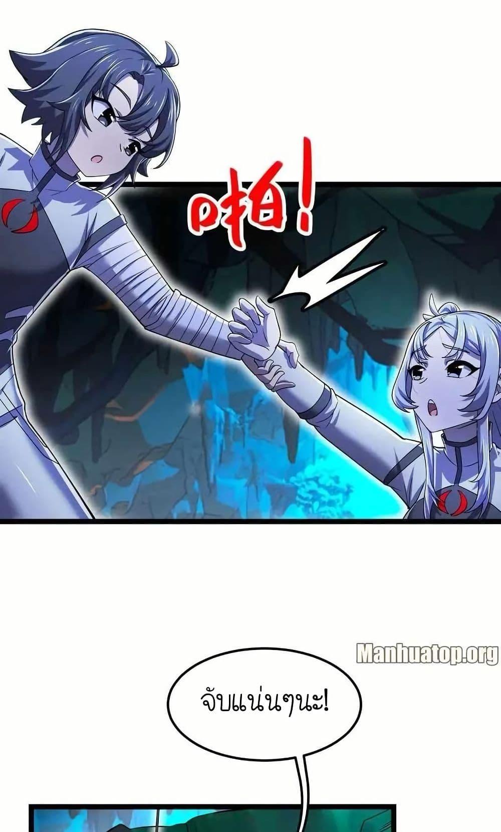 Manga-lc-com อ่านมังงะ อ่านการ์ตูน ออนไลน์ ฟรี My Clone is the Space Bug King ตอนที่ 1 2 3 4 5 6 7 8 9 10 11 12 13 14 ฟรี ไม่มีโฆษณา Manga-lc - อ่าน มังงะ อ่าน การ์ตูน ออนไลน์ อ่านมังงะ ฟรี