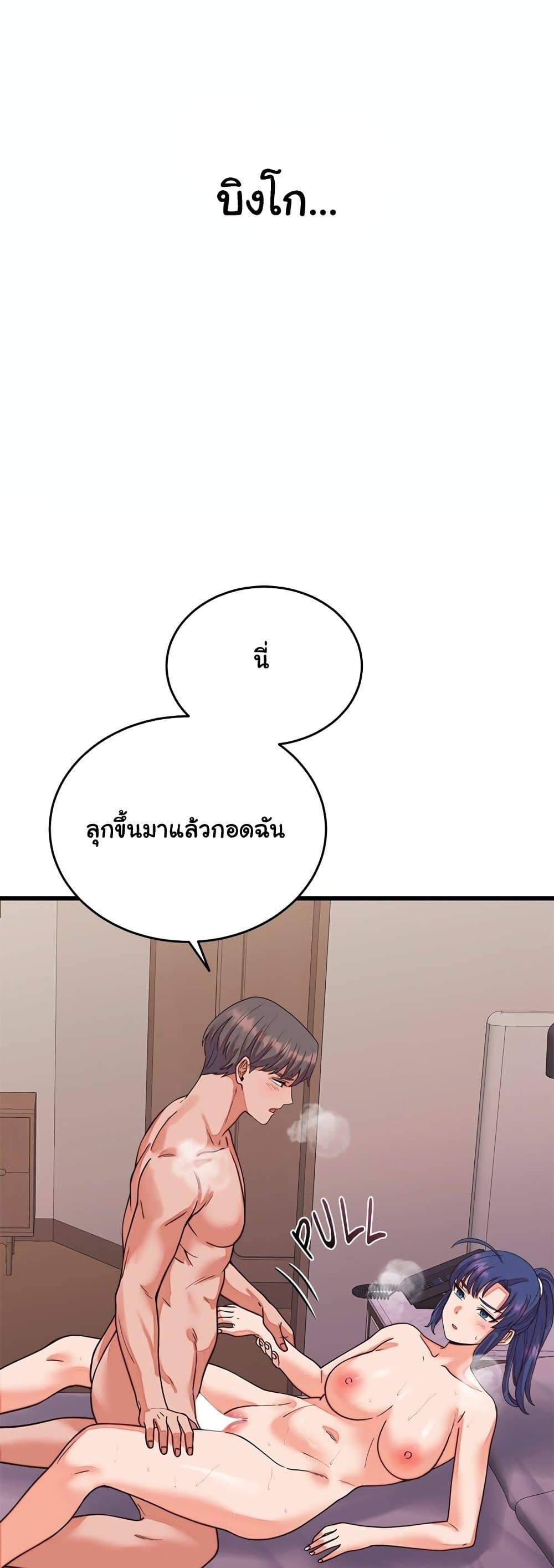 Doujin-Lc- อ่าน โดจิน มังฮวา เกาหลี ญี่ปุ่น จีน แปลไทย From Pauper ตอนที่ 1 2 3 4 5 6 7 8 9 10 11 12 13 14 ฟรี ไม่มีโฆษณา อ่าน โดจิน Manhwa เกาหลี ญี่ปุ่น จีน เรามีครบ คัดมาให้เน้นๆ โดจิน 18+ รับประกันความฟินโดย  Doujin Lc