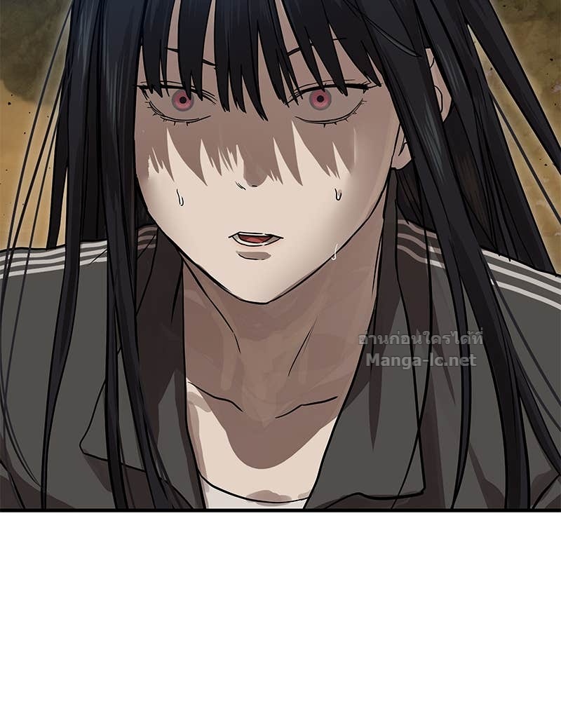 Doujin-Lc- อ่าน โดจิน มังฮวา เกาหลี ญี่ปุ่น จีน แปลไทย ข้าราชการพิเศษ ตอนที่ 1 2 3 4 5 6 7 8 9 10 11 12 13 14 ฟรี ไม่มีโฆษณา อ่าน โดจิน Manhwa เกาหลี ญี่ปุ่น จีน เรามีครบ คัดมาให้เน้นๆ โดจิน 18+ รับประกันความฟินโดย Doujin Lc