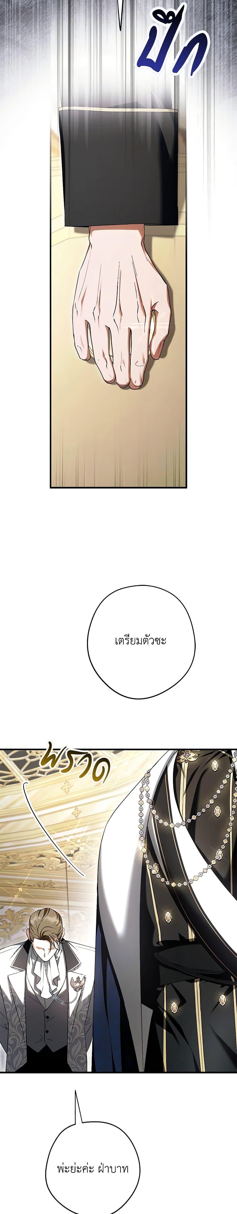 Manga-lc-com อ่านมังงะ อ่านการ์ตูน ออนไลน์ ฟรี An Extra Stole the Male Leads ตอนที่ 1 2 3 4 5 6 7 8 9 10 11 12 13 14 ฟรี ไม่มีโฆษณา Manga-lc - อ่าน มังงะ อ่าน การ์ตูน ออนไลน์ อ่านมังงะ ฟรี