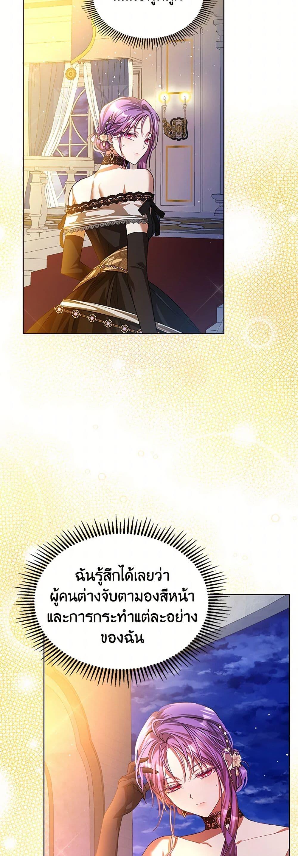 Manga-lc-com อ่านมังงะ อ่านการ์ตูน ออนไลน์ ฟรี The Heroine Had an Affair With My Fiance ตอนที่ 1 2 3 4 5 6 7 8 9 10 11 12 13 14 ฟรี ไม่มีโฆษณา Manga-lc - อ่าน มังงะ อ่าน การ์ตูน ออนไลน์ อ่านมังงะ ฟรี