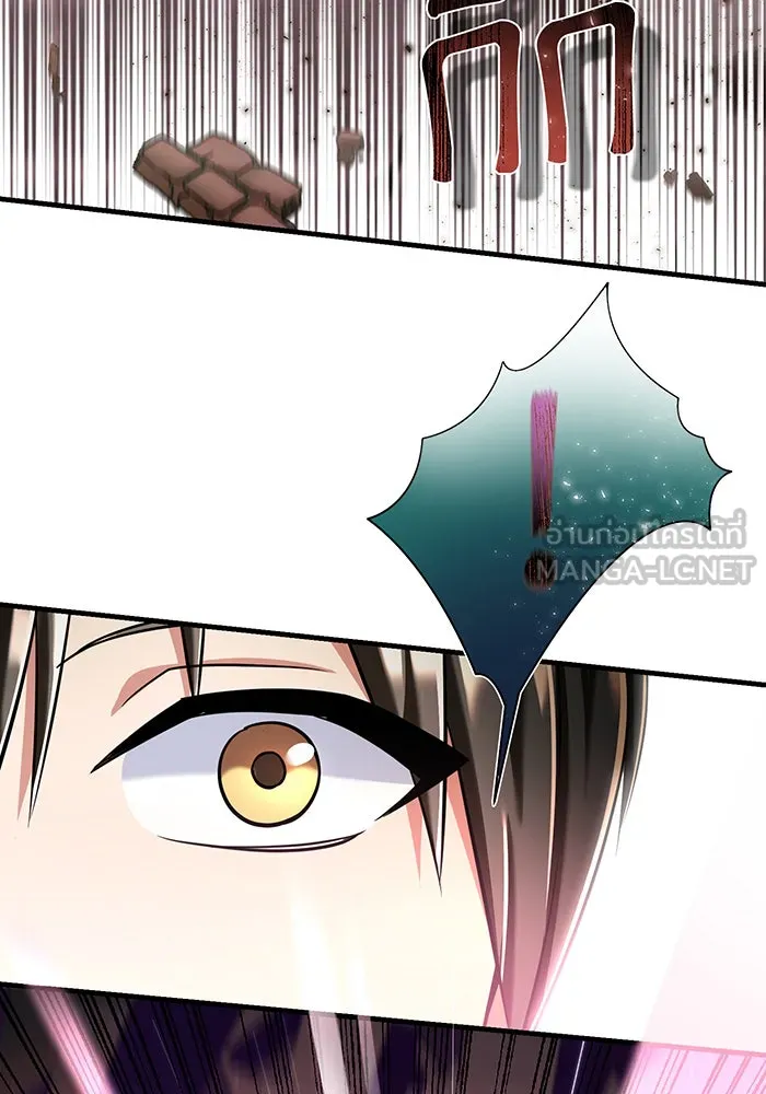 นางร้ายที่ไหนจะมีคุณธรรม ตอนที่ 118 รูปที่ 135