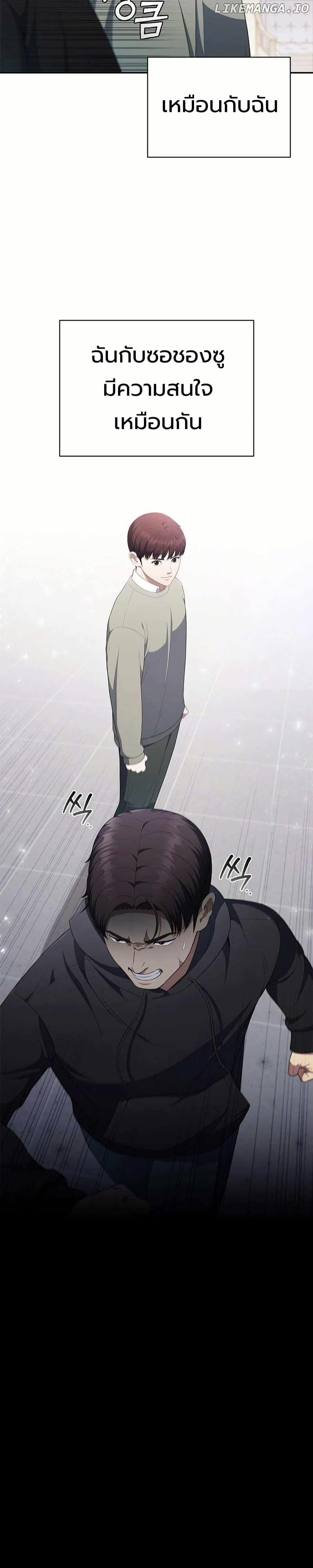 Manga-lc-com อ่านมังงะ อ่านการ์ตูน ออนไลน์ ฟรี I CAN DO IT!! ตอนที่ 1 2 3 4 5 6 7 8 9 10 11 12 13 14 ฟรี ไม่มีโฆษณา Manga-lc - อ่าน มังงะ อ่าน การ์ตูน ออนไลน์ อ่านมังงะ ฟรี