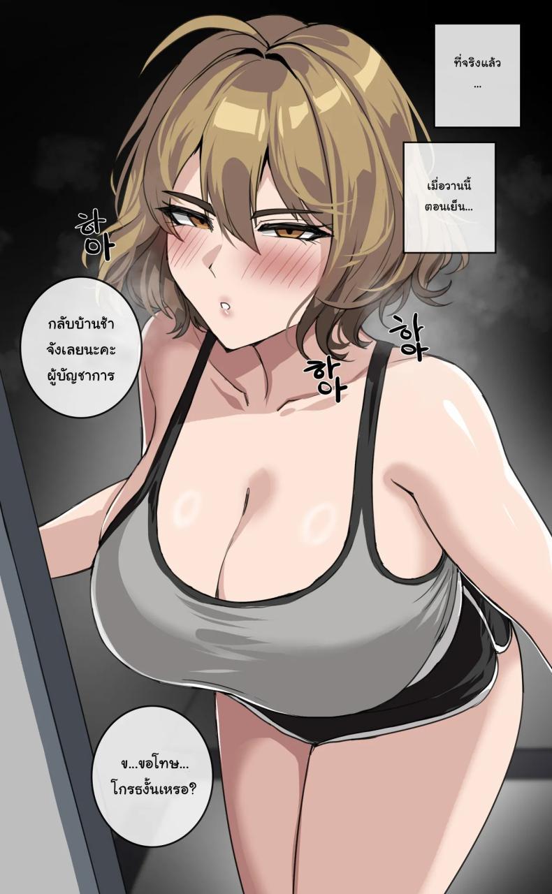 Doujin-Lc- อ่าน โดจิน มังฮวา เกาหลี ญี่ปุ่น จีน แปลไทย อยู่ๆทุกคนก็กลายเป็นนิกเกะ [Hellap] People I know Turned into a NIKKE ตอนที่ 1 2 3 4 5 6 7 8 9 10 11 12 13 14 ฟรี ไม่มีโฆษณา อ่าน โดจิน Manhwa เกาหลี ญี่ปุ่น จีน เรามีครบ คัดมาให้เน้นๆ โดจิน 18+ รับประกันความฟินโดย  Doujin Lc