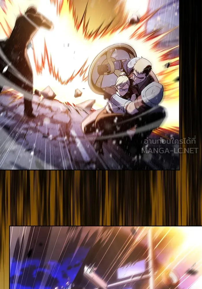ผู้เล่นหน้าใหม่เลเวลแมกซ์ ตอนที่ 185 สิ่งที่สำคัญกว่าความภูมิใจ (2 รูปที่ 60