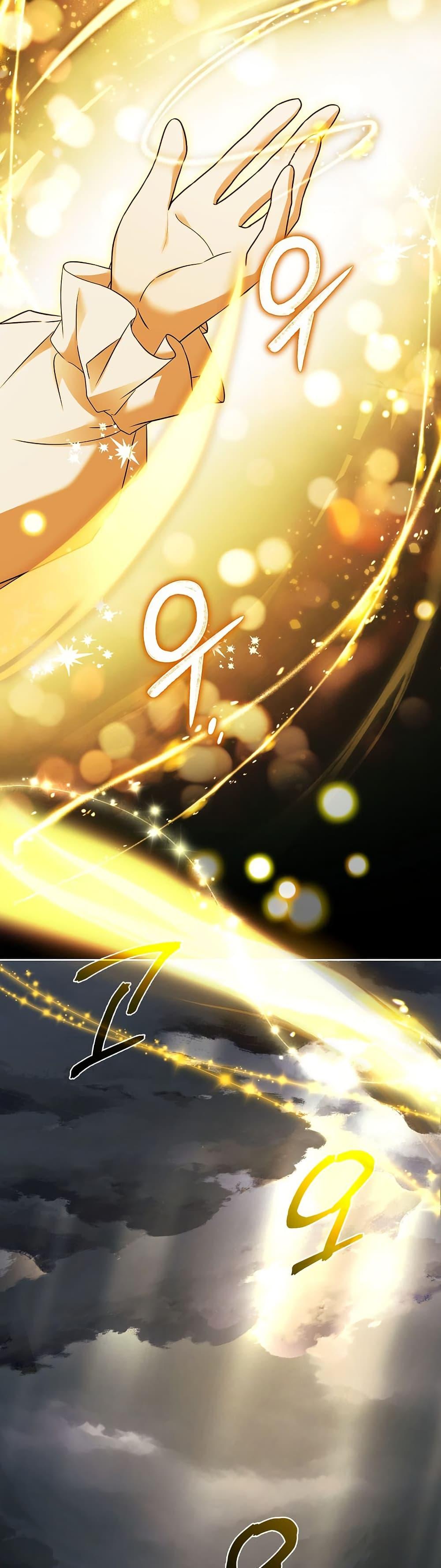 Manga-lc-com อ่านมังงะ อ่านการ์ตูน ออนไลน์ ฟรี The Father and the Daughter ตอนที่ 1 2 3 4 5 6 7 8 9 10 11 12 13 14 ฟรี ไม่มีโฆษณา Manga-lc - อ่าน มังงะ อ่าน การ์ตูน ออนไลน์ อ่านมังงะ ฟรี