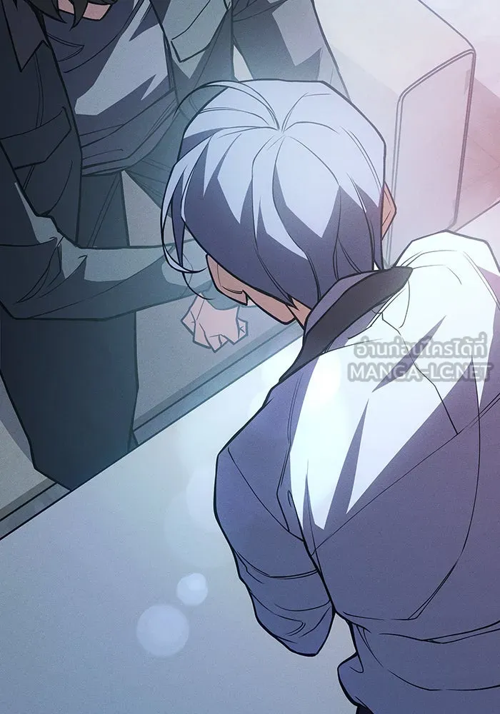 เกิดใหม่พร้อมพลังแห่งราชัน ตอนที่ 81 รูปที่ 48