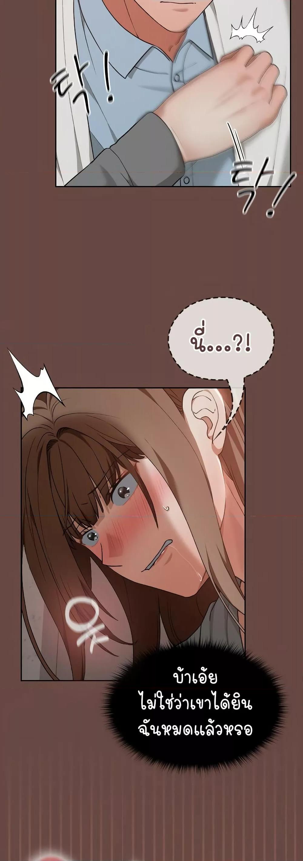 Doujin-Lc- อ่าน โดจิน มังฮวา เกาหลี ญี่ปุ่น จีน แปลไทย Keep It a Secret in School ตอนที่ 1 2 3 4 5 6 7 8 9 10 11 12 13 14 ฟรี ไม่มีโฆษณา อ่าน โดจิน Manhwa เกาหลี ญี่ปุ่น จีน เรามีครบ คัดมาให้เน้นๆ โดจิน 18+ รับประกันความฟินโดย  Doujin Lc