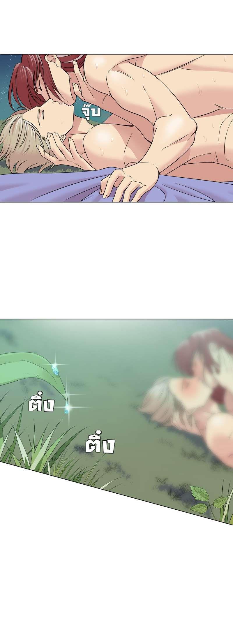 Manga-lc-com อ่านมังงะ อ่านการ์ตูน ออนไลน์ ฟรี I was Reborn as the Villainess’ Father and I Need XXX to Survive! ตอนที่ 1 2 3 4 5 6 7 8 9 10 11 12 13 14 ฟรี ไม่มีโฆษณา Manga-lc - อ่าน มังงะ อ่าน การ์ตูน ออนไลน์ อ่านมังงะ ฟรี