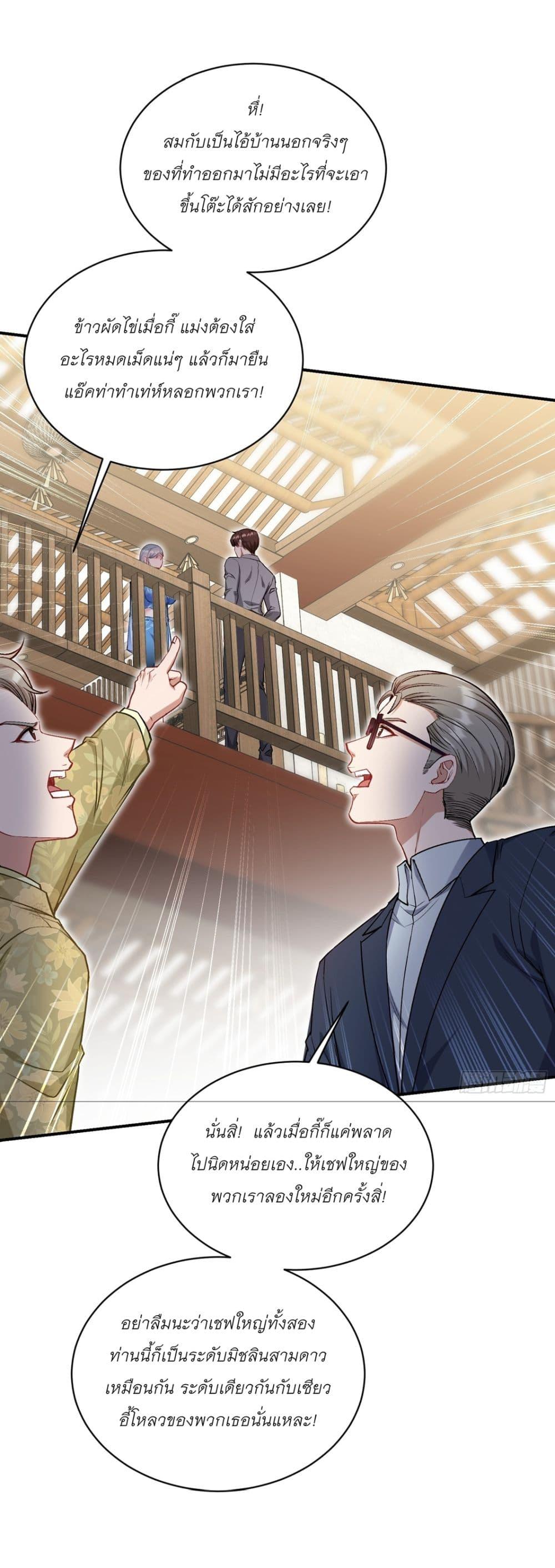 Manga-lc-com อ่านมังงะ อ่านการ์ตูน ออนไลน์ ฟรี Became a Billionaire After Dog Licking Improperly ตอนที่ 1 2 3 4 5 6 7 8 9 10 11 12 13 14 ฟรี ไม่มีโฆษณา Manga-lc - อ่าน มังงะ อ่าน การ์ตูน ออนไลน์ อ่านมังงะ ฟรี
