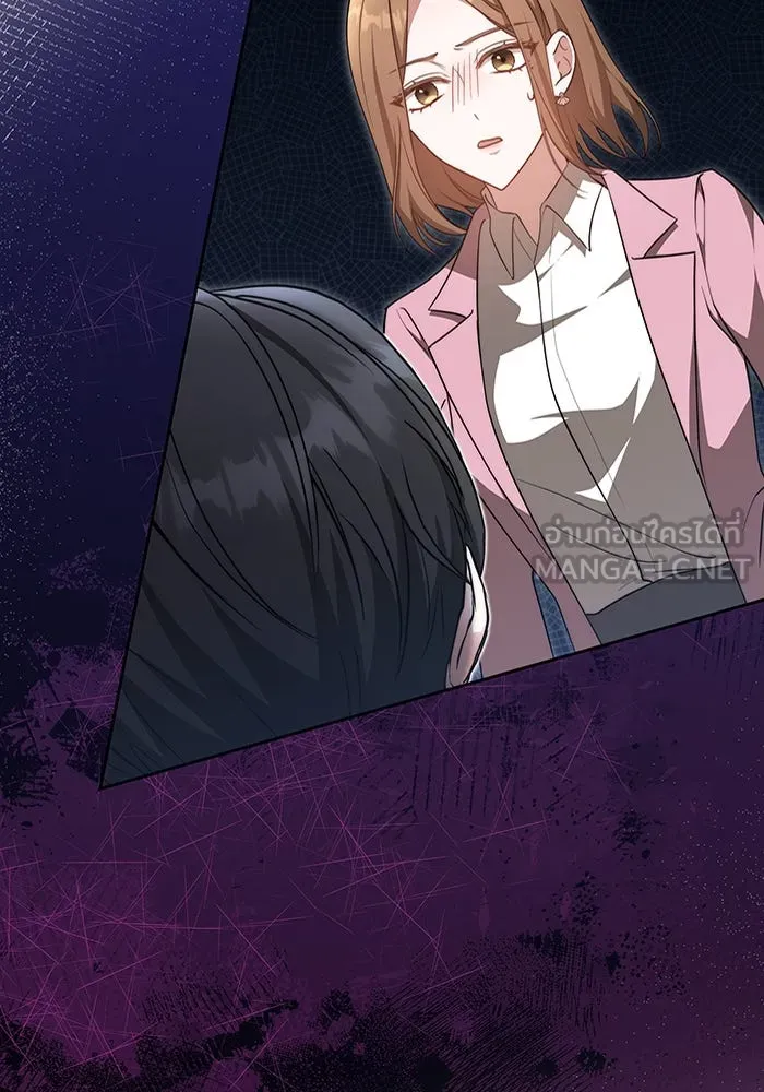 ละลายรักให้ล้นใจ ตอนที่ 33 รูปที่ 84