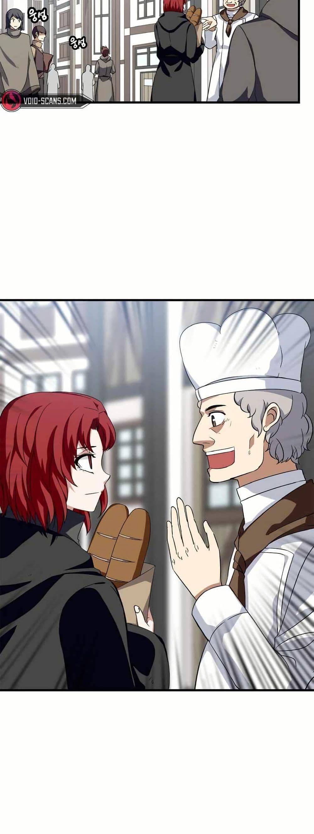 Manga-lc-com อ่านมังงะ อ่านการ์ตูน ออนไลน์ ฟรี Return of the Elemental Lord ตอนที่ 1 2 3 4 5 6 7 8 9 10 11 12 13 14 ฟรี ไม่มีโฆษณา Manga-lc - อ่าน มังงะ อ่าน การ์ตูน ออนไลน์ อ่านมังงะ ฟรี