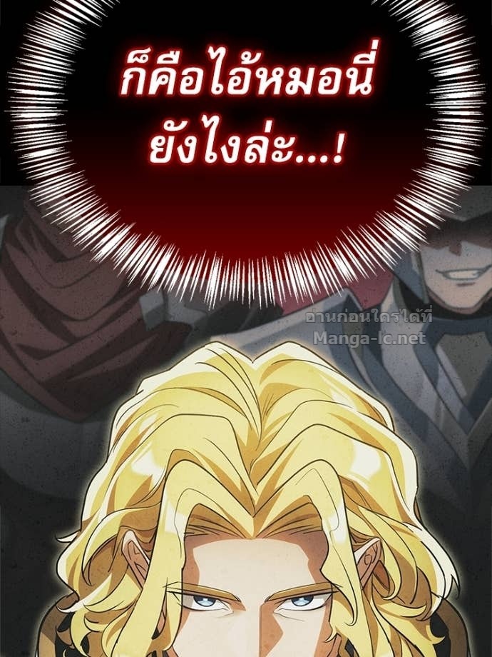 Doujin-Lc- อ่าน โดจิน มังฮวา เกาหลี ญี่ปุ่น จีน แปลไทย หยุดนะจอมมาร ฮีโร่ล้อมไว้หมดแล้ว ตอนที่ 1 2 3 4 5 6 7 8 9 10 11 12 13 14 ฟรี ไม่มีโฆษณา อ่าน โดจิน Manhwa เกาหลี ญี่ปุ่น จีน เรามีครบ คัดมาให้เน้นๆ โดจิน 18+ รับประกันความฟินโดย Doujin Lc