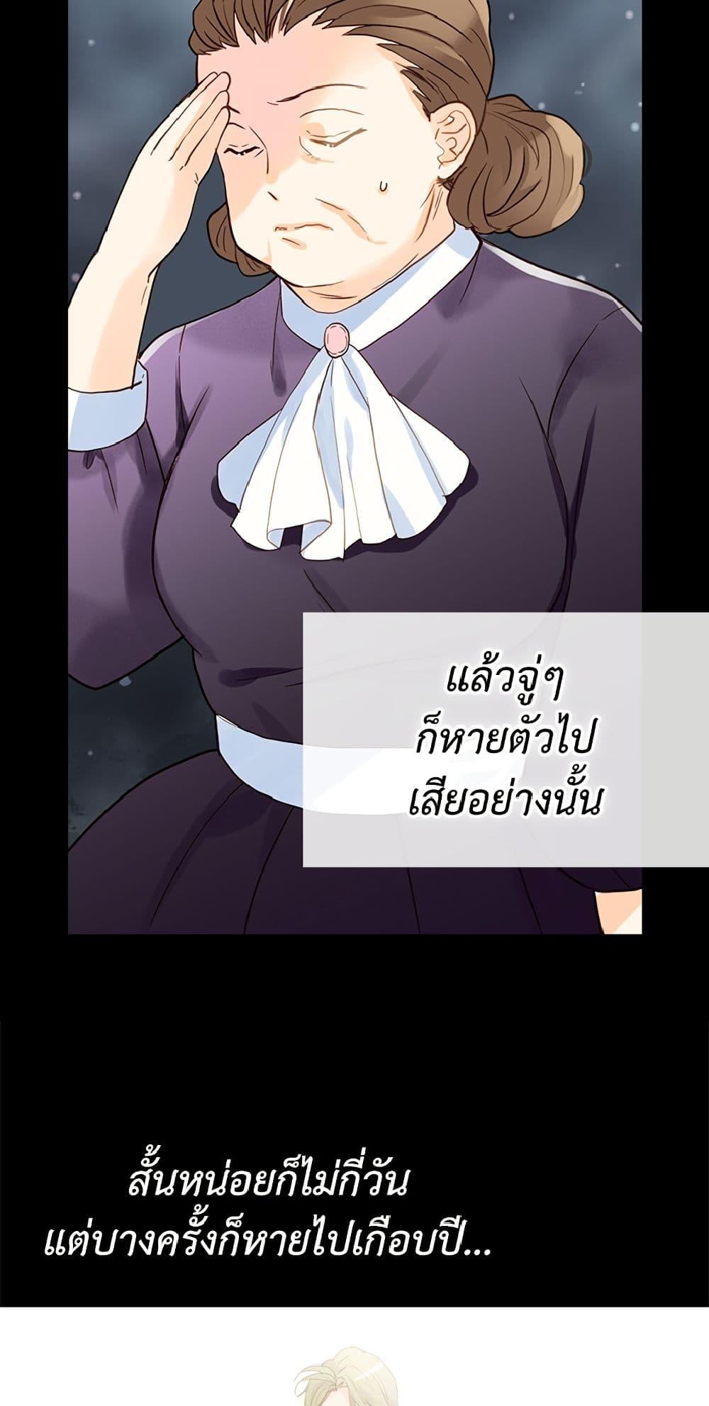 Manga-lc-com อ่านมังงะ อ่านการ์ตูน ออนไลน์ ฟรี Isekai Empress ตอนที่ 1 2 3 4 5 6 7 8 9 10 11 12 13 14 ฟรี ไม่มีโฆษณา Manga-lc - อ่าน มังงะ อ่าน การ์ตูน ออนไลน์ อ่านมังงะ ฟรี