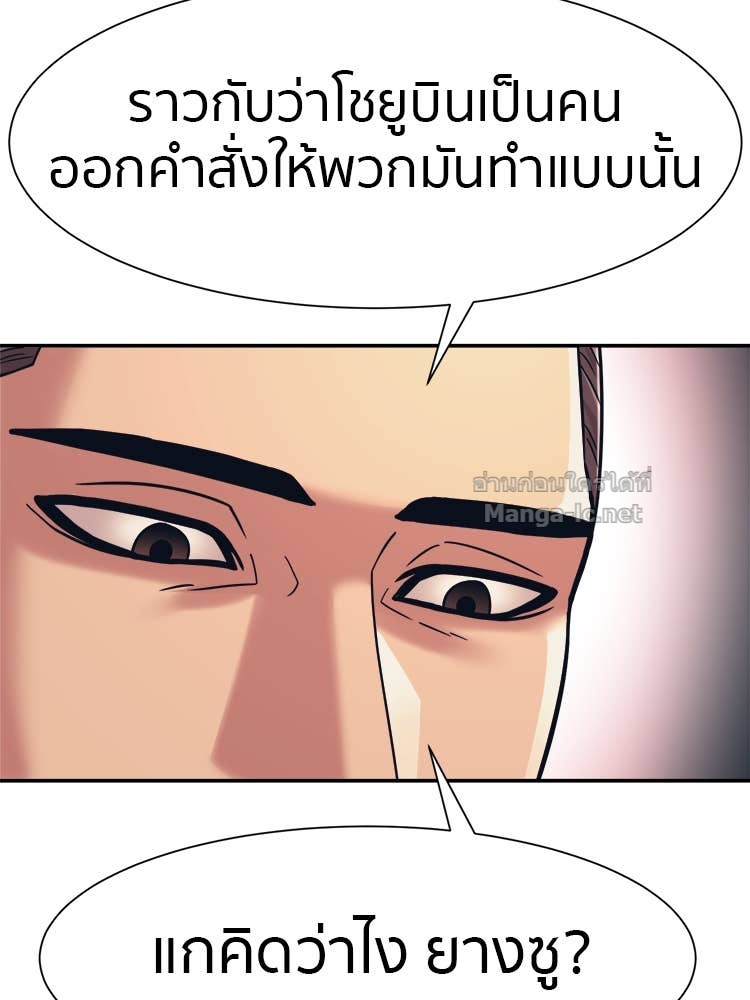 Doujin-Lc- อ่าน โดจิน มังฮวา เกาหลี ญี่ปุ่น จีน แปลไทย โคตรแกร่ง ตอนที่ 1 2 3 4 5 6 7 8 9 10 11 12 13 14 ฟรี ไม่มีโฆษณา อ่าน โดจิน Manhwa เกาหลี ญี่ปุ่น จีน เรามีครบ คัดมาให้เน้นๆ โดจิน 18+ รับประกันความฟินโดย Doujin Lc