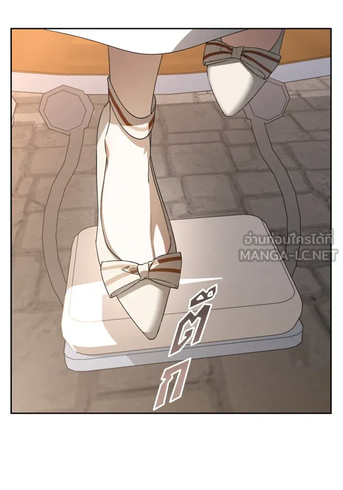 ชิงชีวิตพลิกลิขิตชะตา ตอนที่ 43. เตรียมตัวล่วงหน้า รูปที่ 105