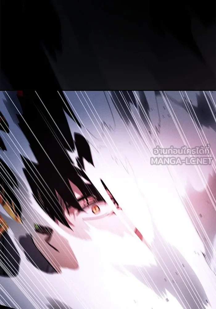 นักดาบอัจฉริยะจากอะคาเดมี ตอนที่ 98 รูปที่ 93