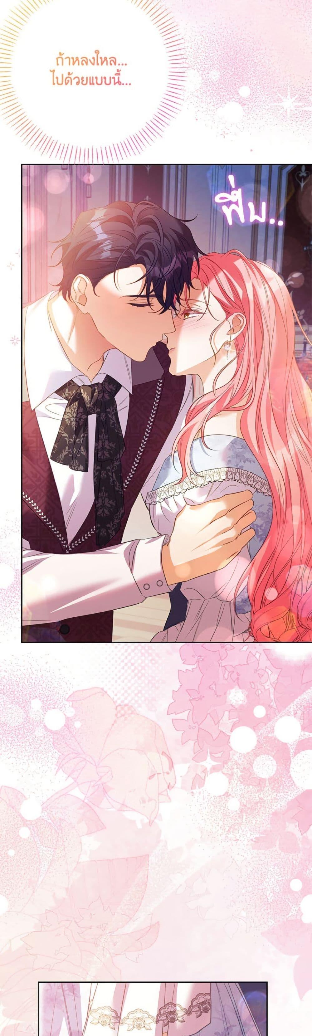 Manga-lc-com อ่านมังงะ อ่านการ์ตูน ออนไลน์ ฟรี I Thought You Were a Time-Limited Husband ตอนที่ 1 2 3 4 5 6 7 8 9 10 11 12 13 14 ฟรี ไม่มีโฆษณา Manga-lc - อ่าน มังงะ อ่าน การ์ตูน ออนไลน์ อ่านมังงะ ฟรี