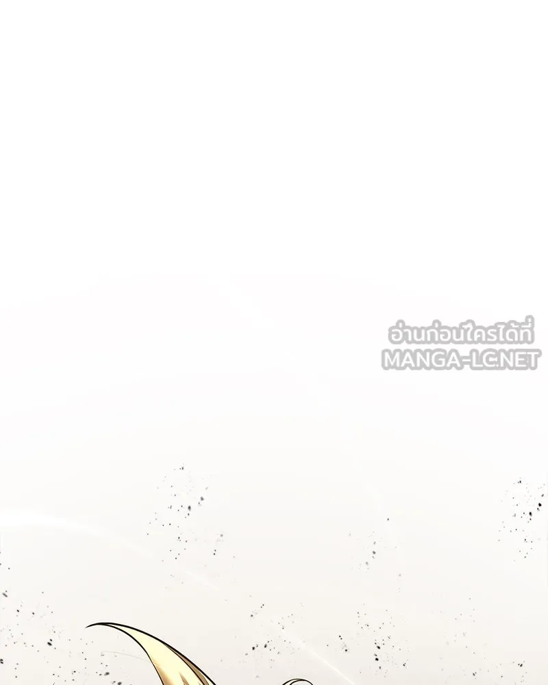 Omniscient Reader อ่านชะตาวันสิ้นโลก ตอนที่ 24 สิ่งที่สามารถเปลี่ยนแปลงได้ (2 รูปที่ 111