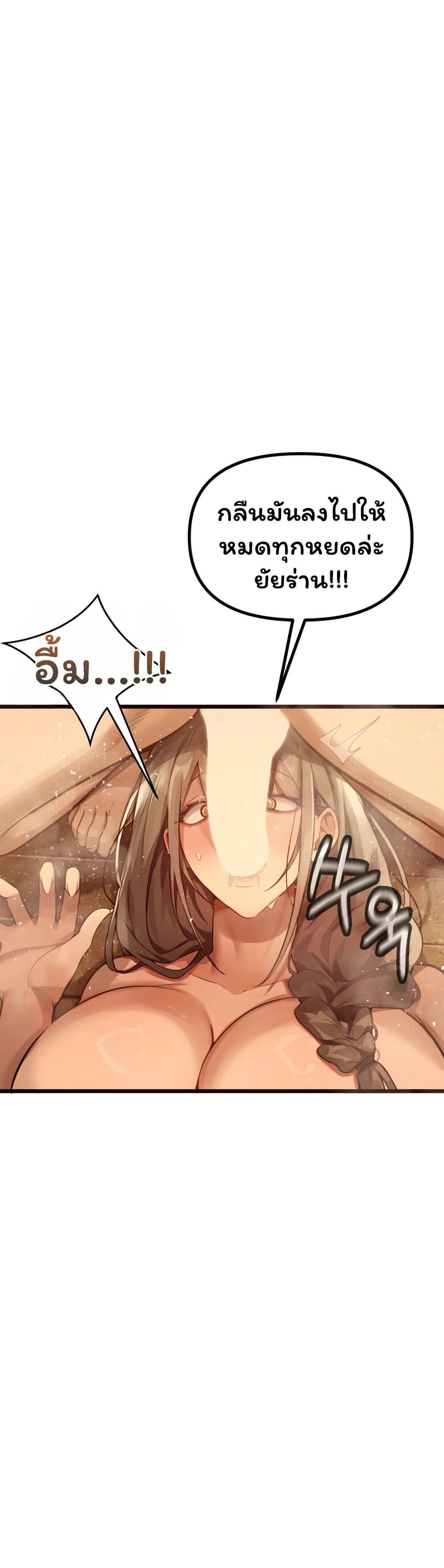 Doujin-Lc- อ่าน โดจิน มังฮวา เกาหลี ญี่ปุ่น จีน แปลไทย Married Women’s ตอนที่ 1 2 3 4 5 6 7 8 9 10 11 12 13 14 ฟรี ไม่มีโฆษณา อ่าน โดจิน Manhwa เกาหลี ญี่ปุ่น จีน เรามีครบ คัดมาให้เน้นๆ โดจิน 18+ รับประกันความฟินโดย  Doujin Lc