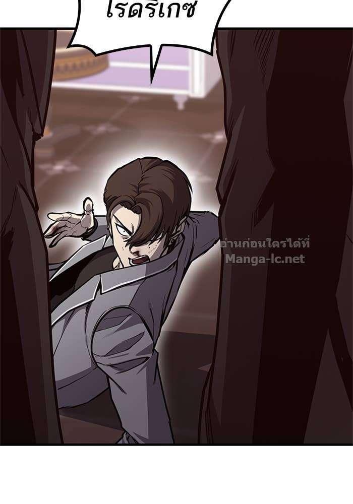 Doujin-Lc- อ่าน โดจิน มังฮวา เกาหลี ญี่ปุ่น จีน แปลไทย HECTOPASCAL ตอนที่ 1 2 3 4 5 6 7 8 9 10 11 12 13 14 ฟรี ไม่มีโฆษณา อ่าน โดจิน Manhwa เกาหลี ญี่ปุ่น จีน เรามีครบ คัดมาให้เน้นๆ โดจิน 18+ รับประกันความฟินโดย Doujin Lc