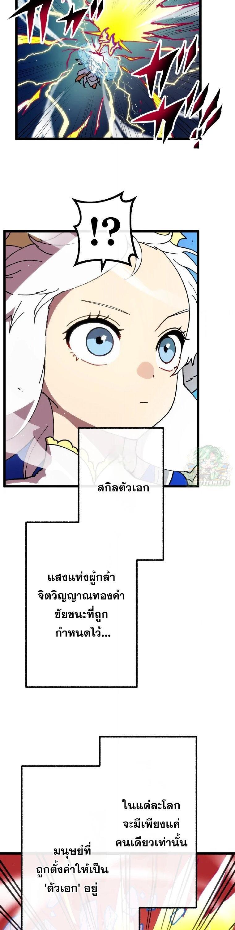 Manga-lc-com อ่านมังงะ อ่านการ์ตูน ออนไลน์ ฟรี Akari the Last Boss Girl ตอนที่ 1 2 3 4 5 6 7 8 9 10 11 12 13 14 ฟรี ไม่มีโฆษณา Manga-lc - อ่าน มังงะ อ่าน การ์ตูน ออนไลน์ อ่านมังงะ ฟรี