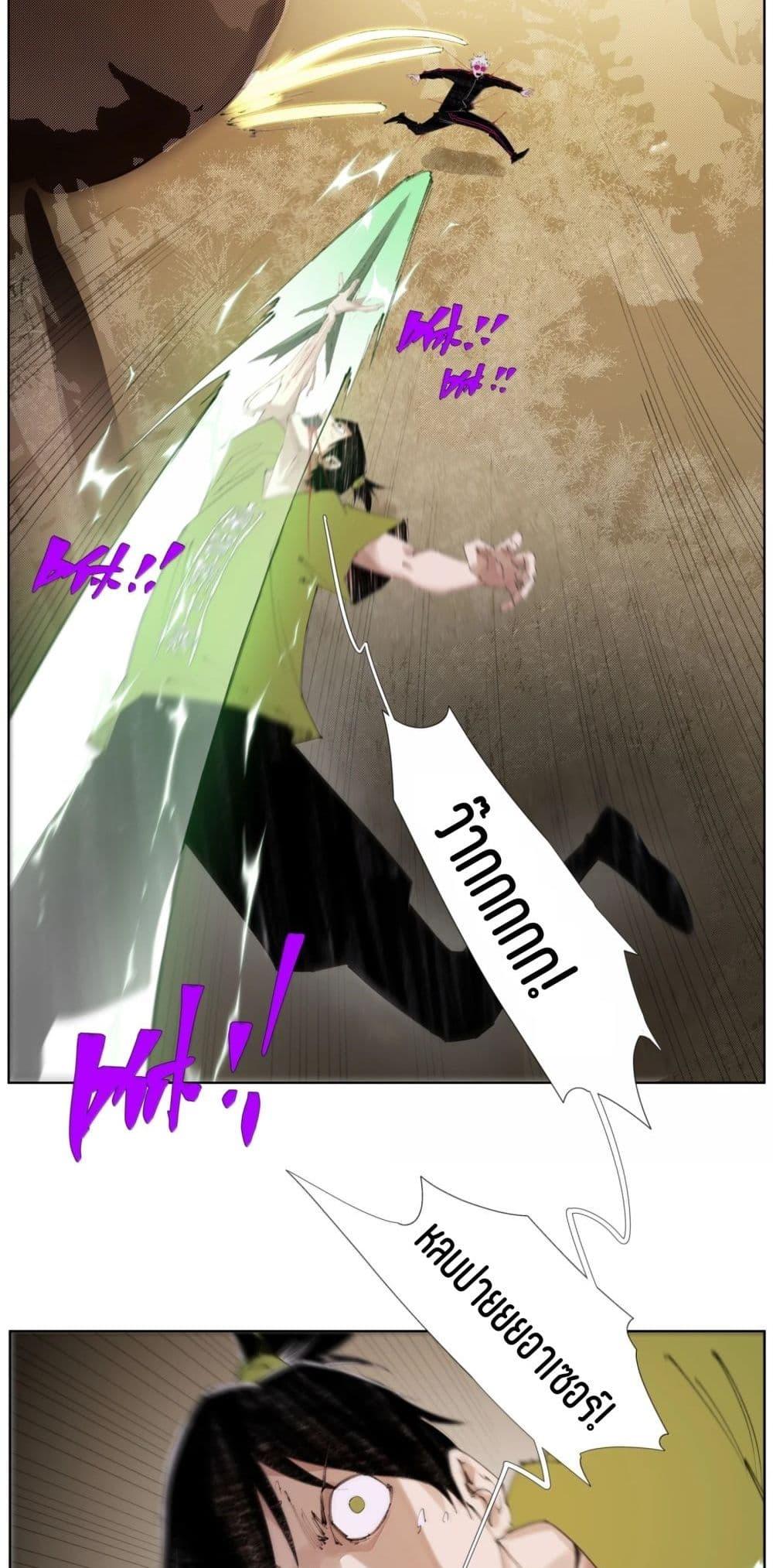 Manga-lc-com อ่านมังงะ อ่านการ์ตูน ออนไลน์ ฟรี Nine Methods of Ascending the Clouds First Ranked Immortal ตอนที่ 1 2 3 4 5 6 7 8 9 10 11 12 13 14 ฟรี ไม่มีโฆษณา Manga-lc - อ่าน มังงะ อ่าน การ์ตูน ออนไลน์ อ่านมังงะ ฟรี