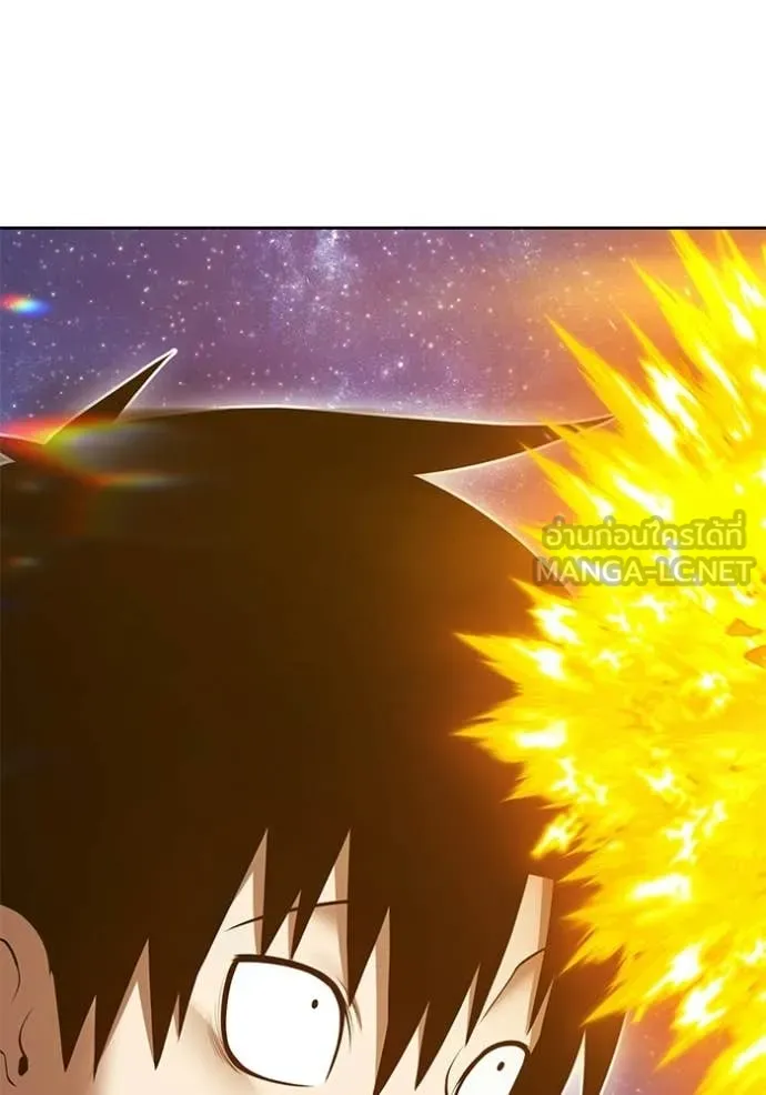 +99 ท่อนไม้ ตอนที่ 193 รูปที่ 146