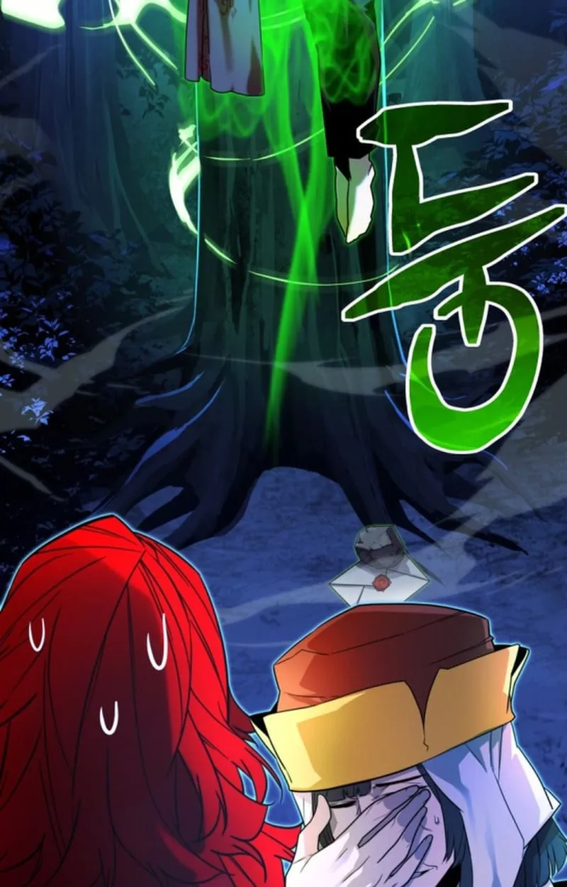 Player of a Fallen Noble Family ตอนที่ ตอนที่ 12 รูปที่ 95