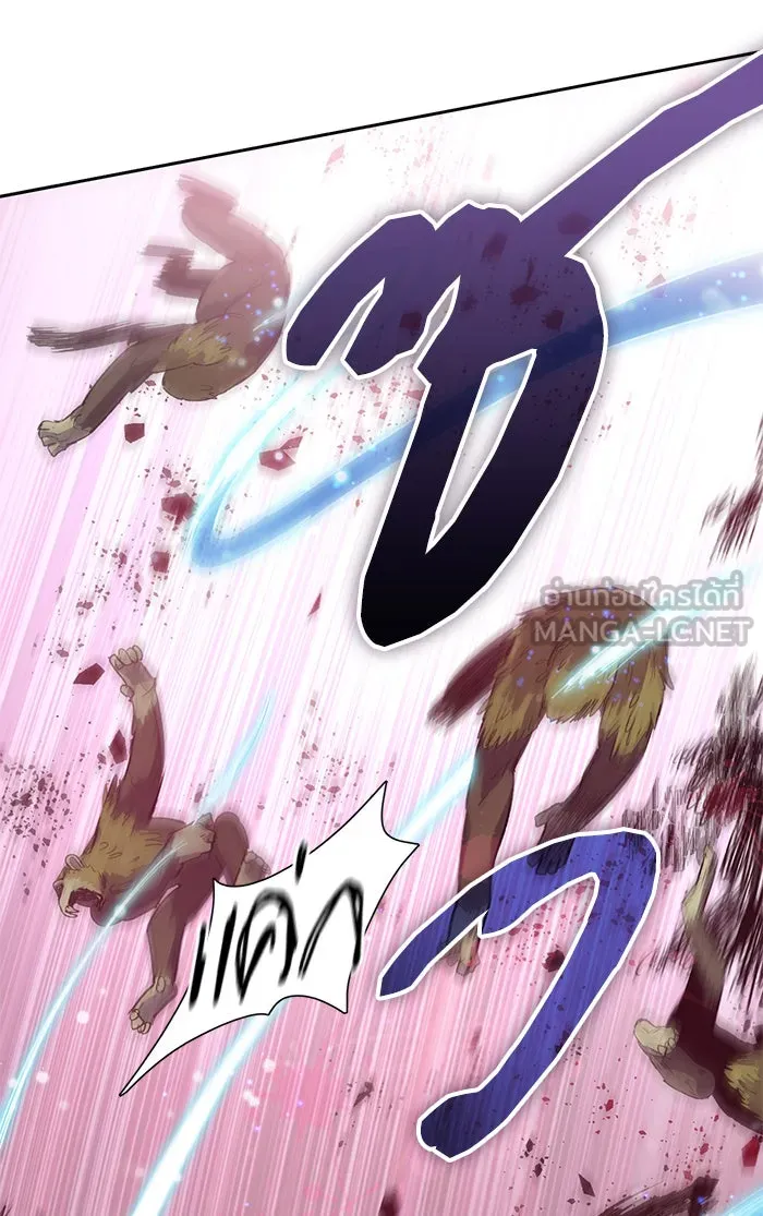 My S-Class Hunters ตอนที่ 49 ก็มาดิครับ ดันเจี้ยน รูปที่ 48