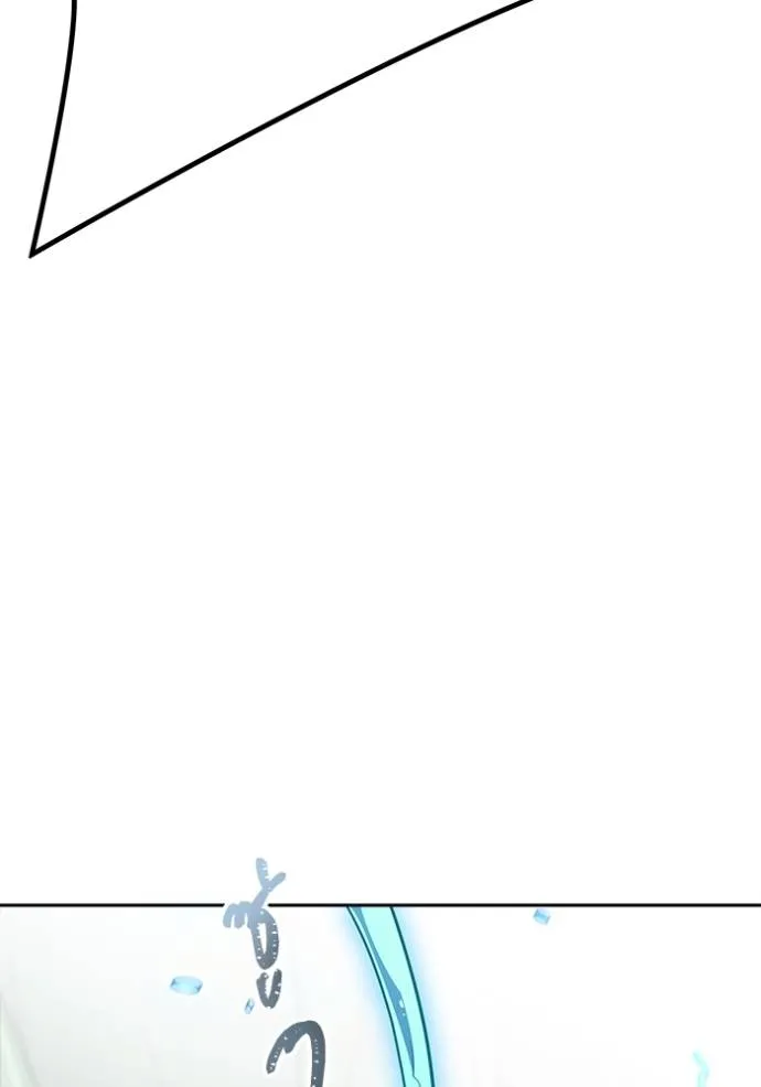 ทาวเวอร์ออฟก๊อด หอคอ ตอนที่ 638 รูปที่ 193