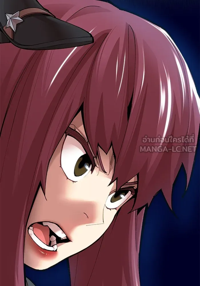 ยอดคนเลเวลทะลุ ตอนที่ 4 ตายแน่ รูปที่ 186