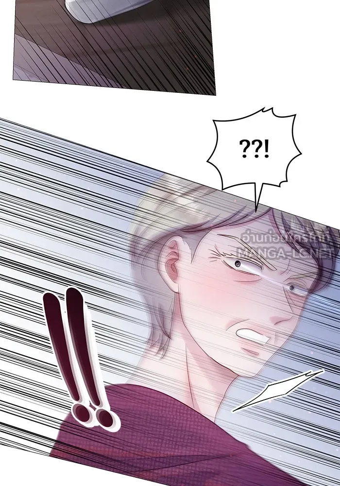 คู่มือคว้าหัวใจนายตัวร้าย ตอนที่ 17 รูปที่ 87