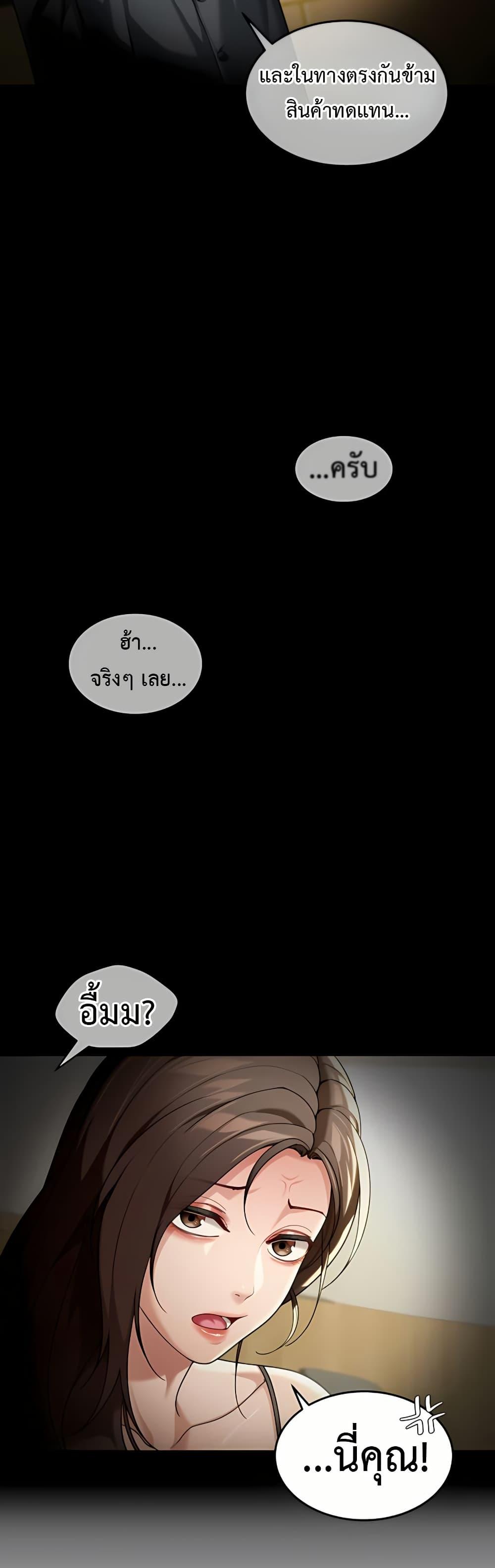 Doujin-Lc- อ่าน โดจิน มังฮวา เกาหลี ญี่ปุ่น จีน แปลไทย Because I live ตอนที่ 1 2 3 4 5 6 7 8 9 10 11 12 13 14 ฟรี ไม่มีโฆษณา อ่าน โดจิน Manhwa เกาหลี ญี่ปุ่น จีน เรามีครบ คัดมาให้เน้นๆ โดจิน 18+ รับประกันความฟินโดย  Doujin Lc