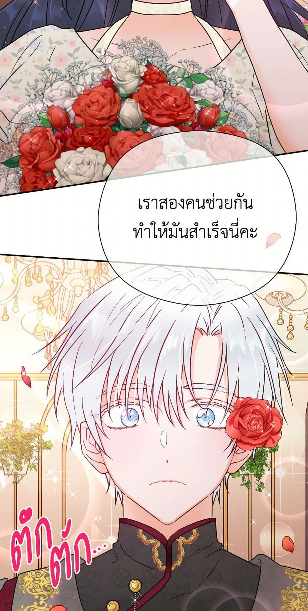 Manga-lc-com อ่านมังงะ อ่านการ์ตูน ออนไลน์ ฟรี Lady Baby ตอนที่ 1 2 3 4 5 6 7 8 9 10 11 12 13 14 ฟรี ไม่มีโฆษณา Manga-lc - อ่าน มังงะ อ่าน การ์ตูน ออนไลน์ อ่านมังงะ ฟรี