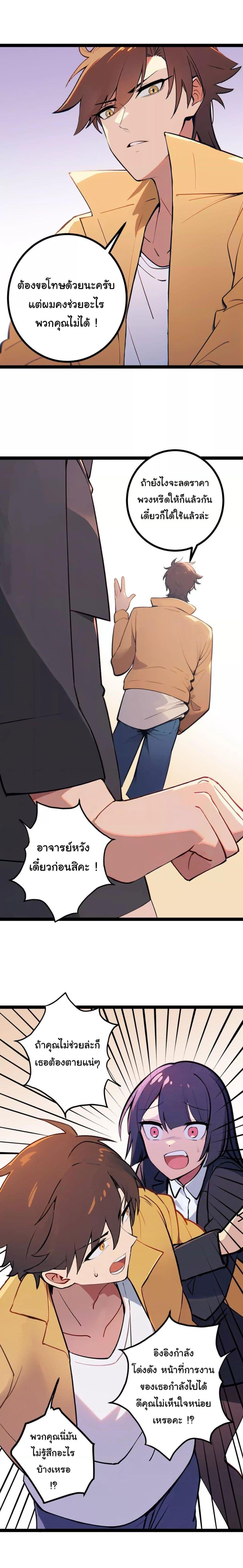 Manga-lc-com อ่านมังงะ อ่านการ์ตูน ออนไลน์ ฟรี Entertainment Industry Feng Shui Master ตอนที่ 1 2 3 4 5 6 7 8 9 10 11 12 13 14 ฟรี ไม่มีโฆษณา Manga-lc - อ่าน มังงะ อ่าน การ์ตูน ออนไลน์ อ่านมังงะ ฟรี