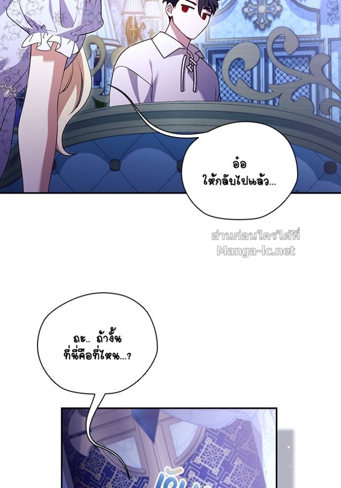 Doujin-Lc- อ่าน โดจิน มังฮวา เกาหลี ญี่ปุ่น จีน แปลไทย คิดว่าการบิดเบือนต้นฉบับ มันทำได้ง่าย ๆ หรือไง ตอนที่ 1 2 3 4 5 6 7 8 9 10 11 12 13 14 ฟรี ไม่มีโฆษณา อ่าน โดจิน Manhwa เกาหลี ญี่ปุ่น จีน เรามีครบ คัดมาให้เน้นๆ โดจิน 18+ รับประกันความฟินโดย Doujin Lc