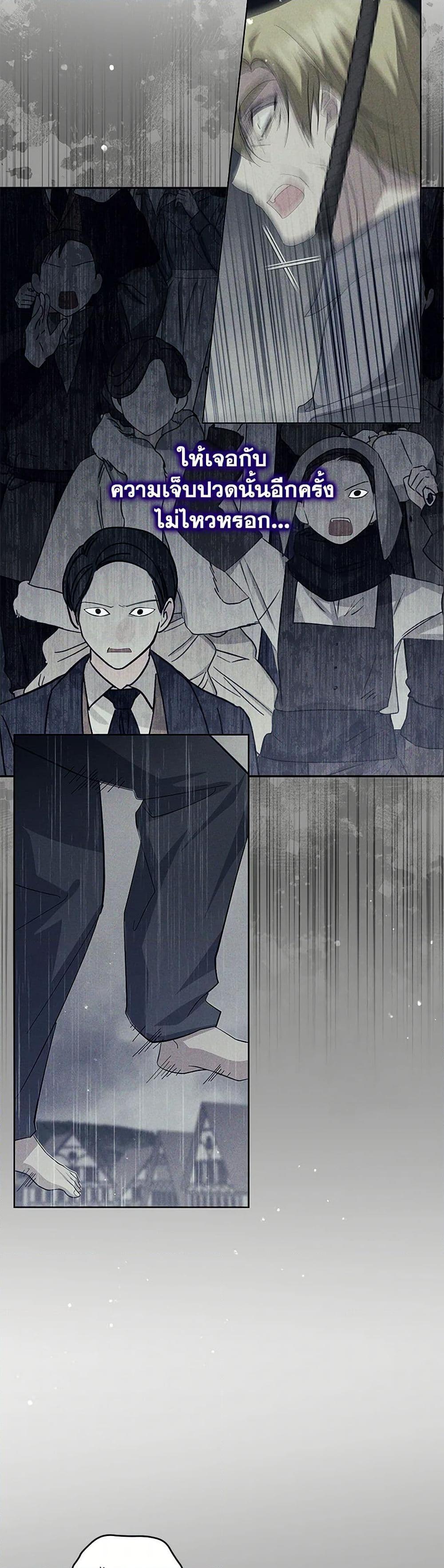 Manga-lc-com อ่านมังงะ อ่านการ์ตูน ออนไลน์ ฟรี Please Support My Revenge ตอนที่ 1 2 3 4 5 6 7 8 9 10 11 12 13 14 ฟรี ไม่มีโฆษณา Manga-lc - อ่าน มังงะ อ่าน การ์ตูน ออนไลน์ อ่านมังงะ ฟรี