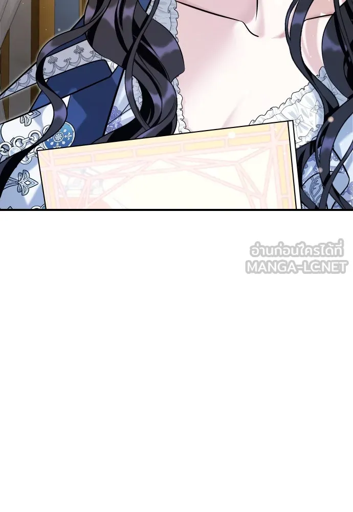 จักรพรรดิคลั่งรักที่เด็กกว่าฉันพันปี ตอนที่ 18 รูปที่ 6