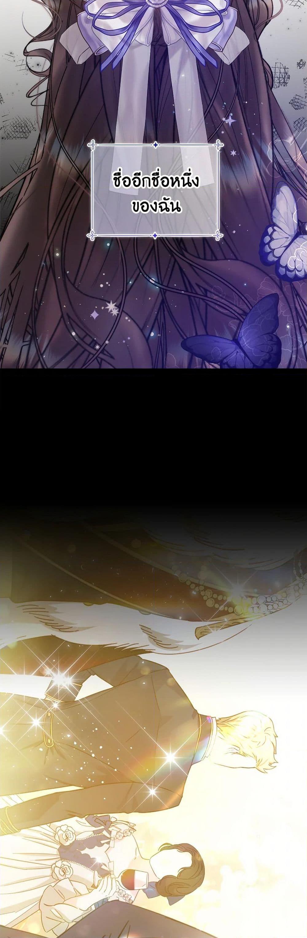 Manga-lc-com อ่านมังงะ อ่านการ์ตูน ออนไลน์ ฟรี Beatrice ตอนที่ 1 2 3 4 5 6 7 8 9 10 11 12 13 14 ฟรี ไม่มีโฆษณา Manga-lc - อ่าน มังงะ อ่าน การ์ตูน ออนไลน์ อ่านมังงะ ฟรี