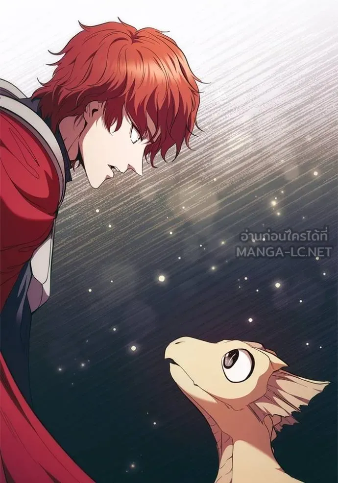 เกิดใหม่ในร่างดยุก ตอนที่ 93 รูปที่ 116