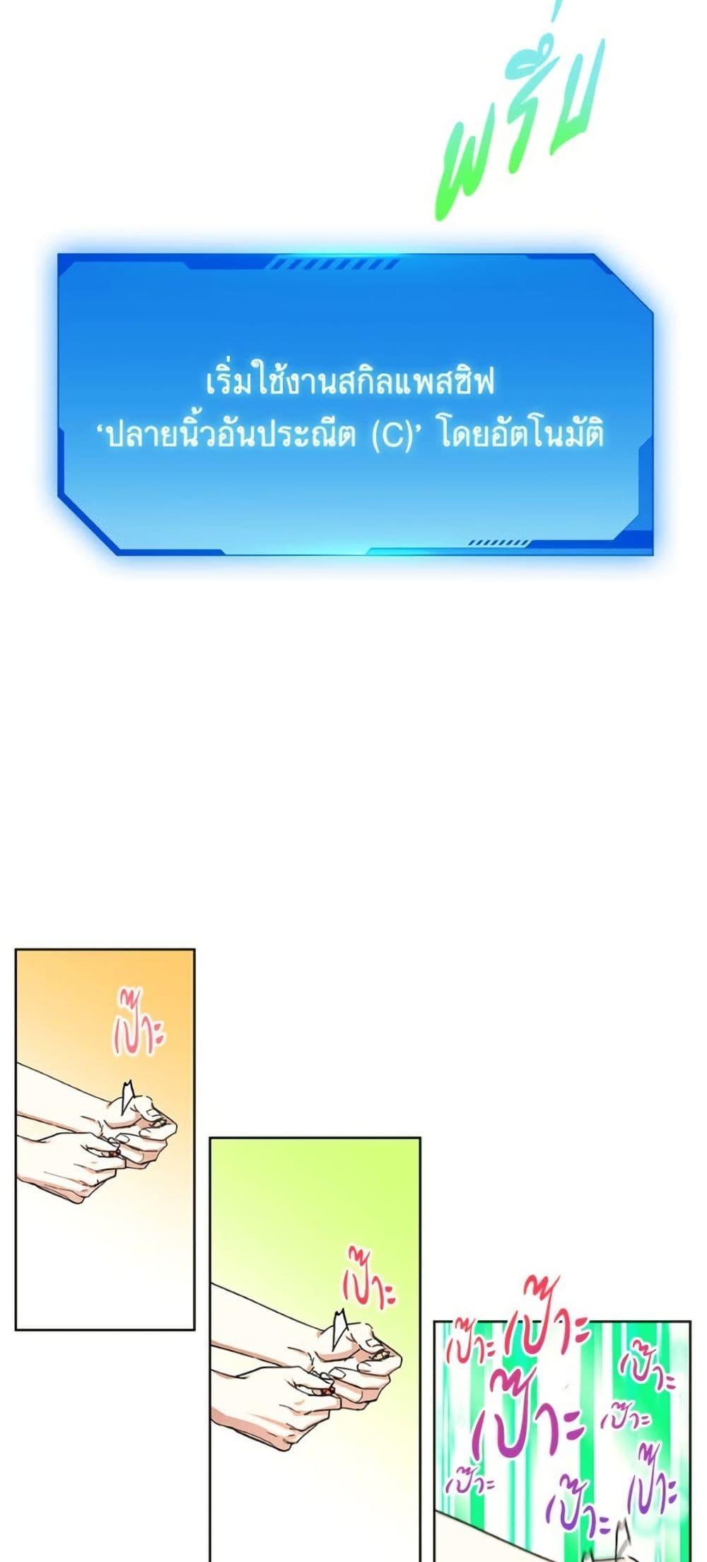 Manga-lc-com อ่านมังงะ อ่านการ์ตูน ออนไลน์ ฟรี The Housekeeper of the Dungeon ตอนที่ 1 2 3 4 5 6 7 8 9 10 11 12 13 14 ฟรี ไม่มีโฆษณา Manga-lc - อ่าน มังงะ อ่าน การ์ตูน ออนไลน์ อ่านมังงะ ฟรี