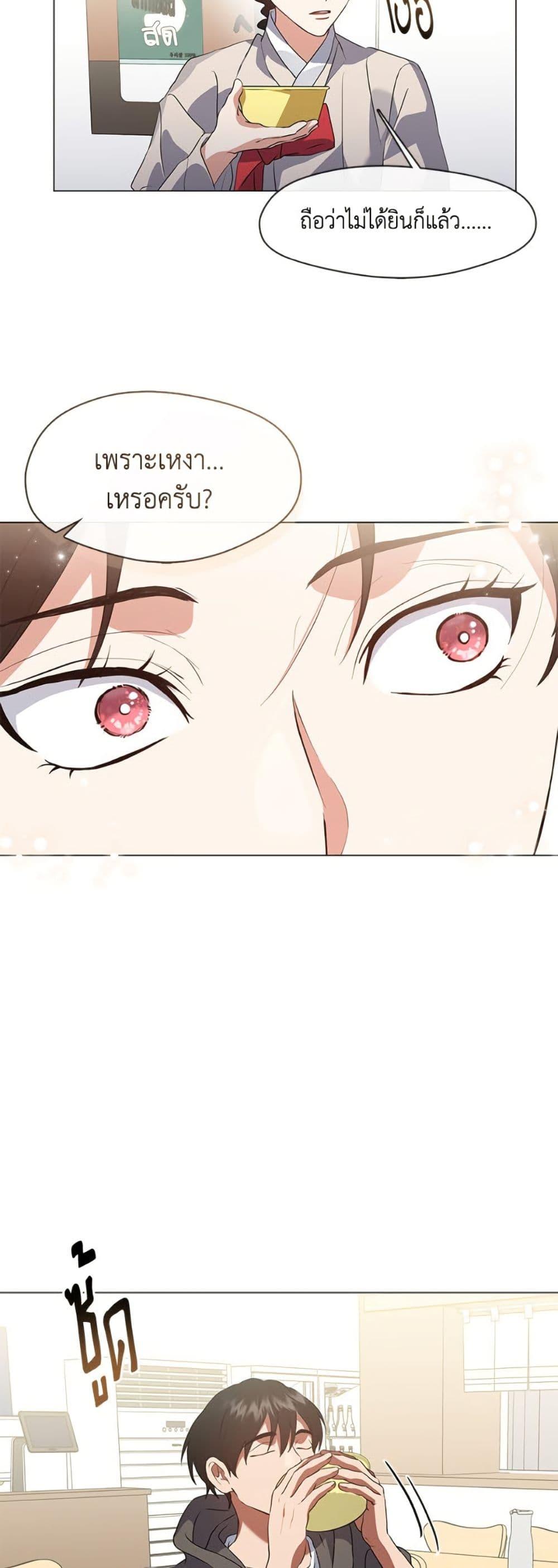 Manga-lc-com อ่านมังงะ อ่านการ์ตูน ออนไลน์ ฟรี Restaurant in the After Life ตอนที่ 1 2 3 4 5 6 7 8 9 10 11 12 13 14 ฟรี ไม่มีโฆษณา Manga-lc - อ่าน มังงะ อ่าน การ์ตูน ออนไลน์ อ่านมังงะ ฟรี