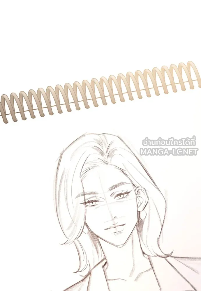 รักไร้ราคา ตอนที่ 43 รูปที่ 27