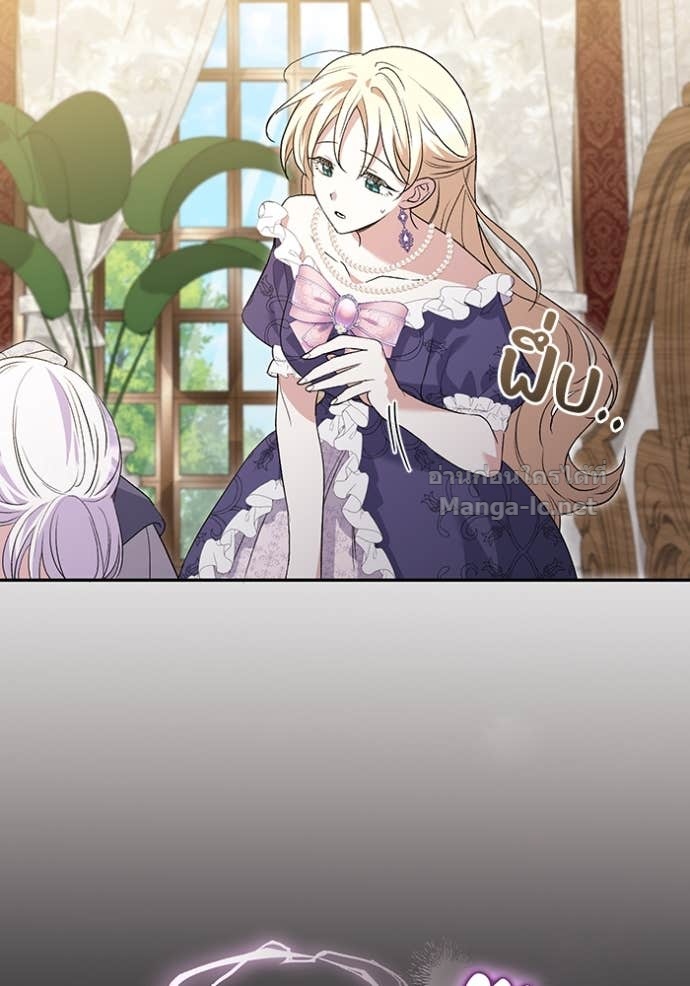 Doujin-Lc- อ่าน โดจิน มังฮวา เกาหลี ญี่ปุ่น จีน แปลไทย คิดว่าการบิดเบือนต้นฉบับ มันทำได้ง่าย ๆ หรือไง ตอนที่ 1 2 3 4 5 6 7 8 9 10 11 12 13 14 ฟรี ไม่มีโฆษณา อ่าน โดจิน Manhwa เกาหลี ญี่ปุ่น จีน เรามีครบ คัดมาให้เน้นๆ โดจิน 18+ รับประกันความฟินโดย Doujin Lc