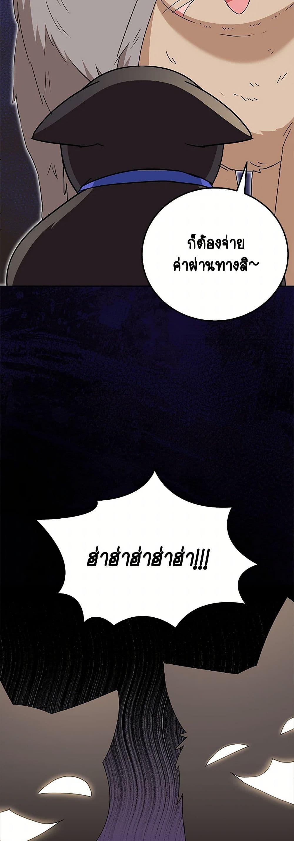 Manga-lc-com อ่านมังงะ อ่านการ์ตูน ออนไลน์ ฟรี Hello! Veterinarian! ตอนที่ 1 2 3 4 5 6 7 8 9 10 11 12 13 14 ฟรี ไม่มีโฆษณา Manga-lc - อ่าน มังงะ อ่าน การ์ตูน ออนไลน์ อ่านมังงะ ฟรี