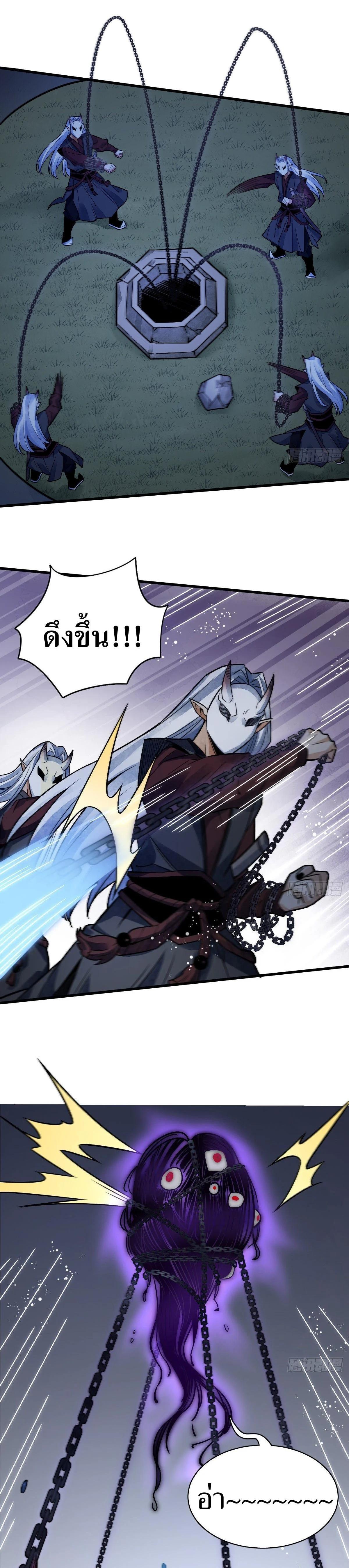 Manga-lc-com อ่านมังงะ อ่านการ์ตูน ออนไลน์ ฟรี Lan Ke Qi Yuan ตอนที่ 1 2 3 4 5 6 7 8 9 10 11 12 13 14 ฟรี ไม่มีโฆษณา Manga-lc - อ่าน มังงะ อ่าน การ์ตูน ออนไลน์ อ่านมังงะ ฟรี