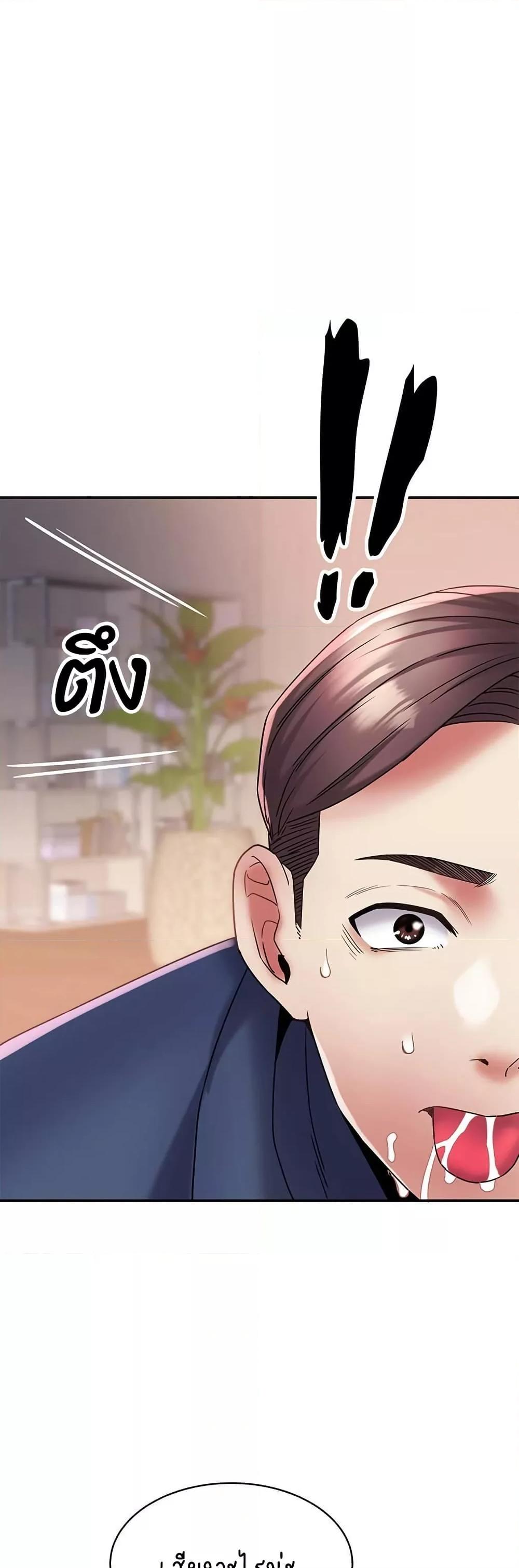 Doujin-Lc- อ่าน โดจิน มังฮวา เกาหลี ญี่ปุ่น จีน แปลไทย Daebong Village Women’s Association ตอนที่ 1 2 3 4 5 6 7 8 9 10 11 12 13 14 ฟรี ไม่มีโฆษณา อ่าน โดจิน Manhwa เกาหลี ญี่ปุ่น จีน เรามีครบ คัดมาให้เน้นๆ โดจิน 18+ รับประกันความฟินโดย  Doujin Lc